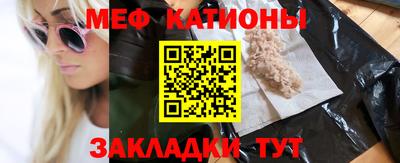 спиды Кизилюрт