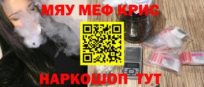 спиды Кизилюрт