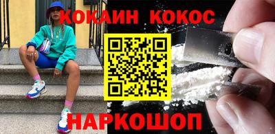 таблы Керчь