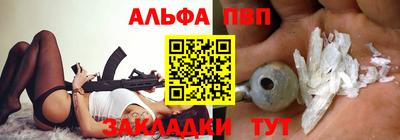 спиды Кизилюрт