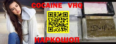 таблы Керчь