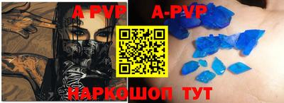спиды Кизилюрт