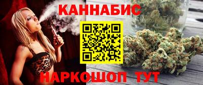 спиды Кизилюрт