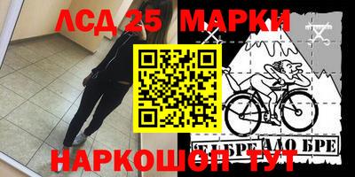 метамфетамин Кизляр