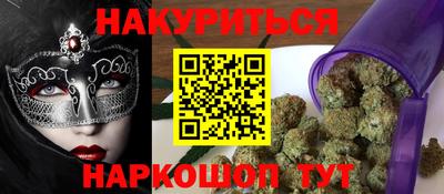 спиды Кизилюрт