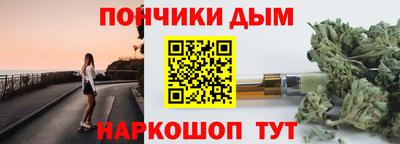 таблы Керчь