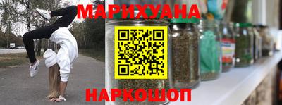 таблы Керчь