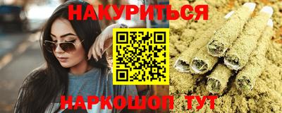 спиды Кизилюрт