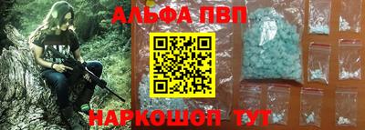 спиды Кизилюрт