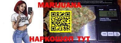 метамфетамин Кизляр