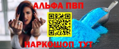 спиды Кизилюрт