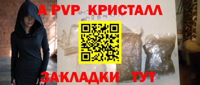 спиды Кизилюрт