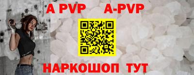 метамфетамин Кизляр