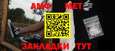 спиды Кизилюрт