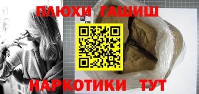 спиды Кизилюрт