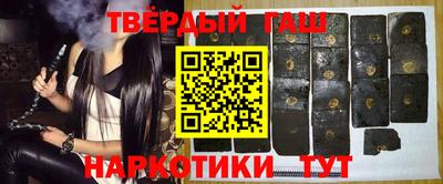 таблы Керчь
