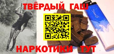 спиды Кизилюрт