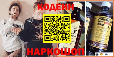 спиды Кизилюрт